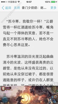 菲律宾落地签逾期的想要回国应该怎么回去呢？需要办理什么手续呢_菲律宾签证网